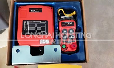 智能提升機(jī)無線遙控手柄