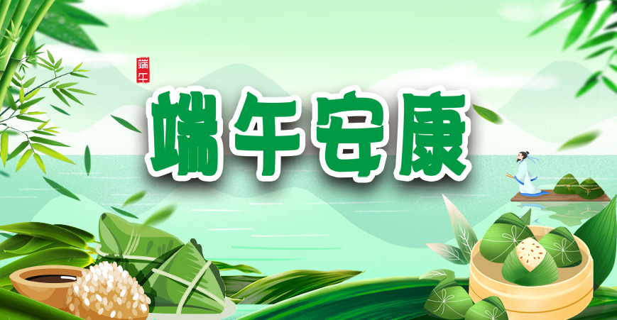 KP-35楔形千斤頂