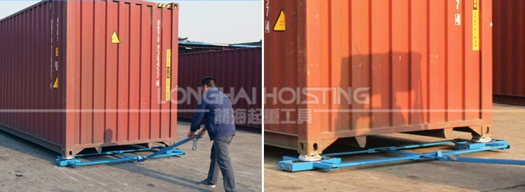 集裝箱搬運(yùn)小坦克