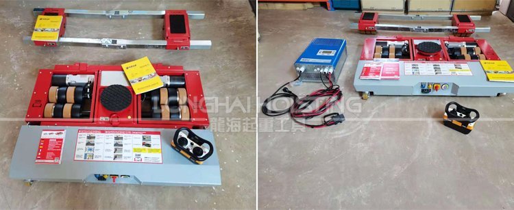 德國JUNG電動搬運小坦克