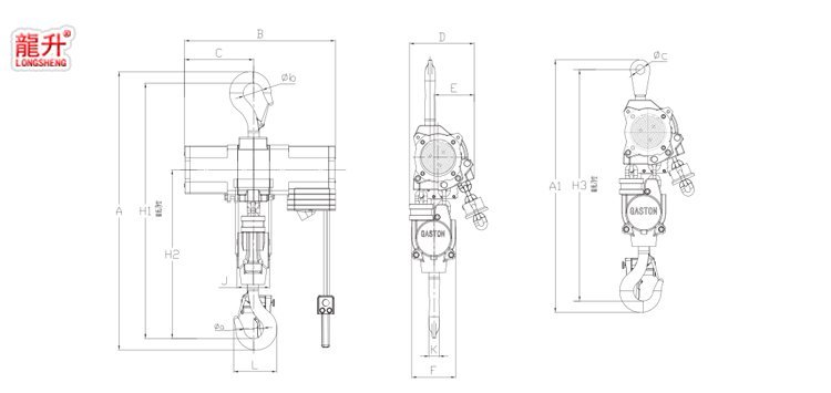 氣動葫蘆LSHQ型（6噸-20噸）參數(shù)