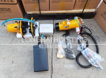 韓國KHC氣動葫蘆