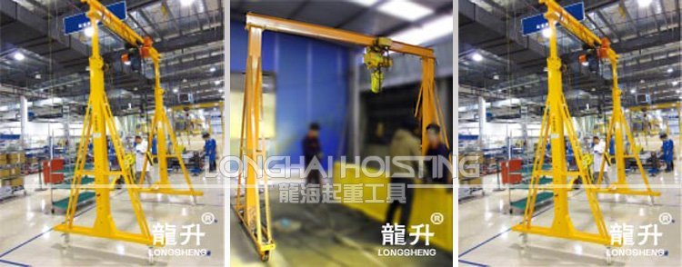 可調(diào)式龍門吊架應用 可調(diào)式龍門吊架應用