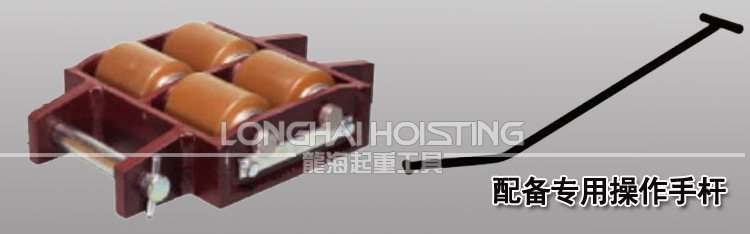 UW直行搬運(yùn)小坦克 UW直行搬運(yùn)小坦克