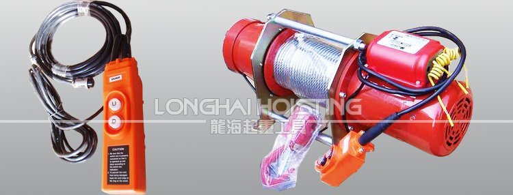 DU-204迷你卷揚(yáng)機(jī) DU-204迷你卷揚(yáng)機(jī)