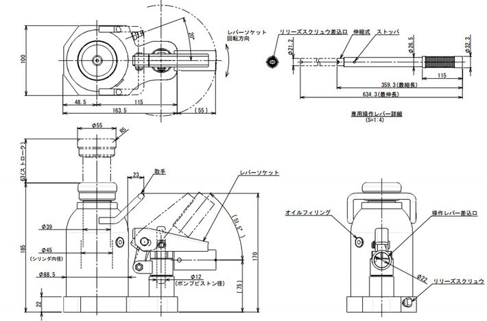 鷹牌EAGLE ED-160T低型液壓千斤頂尺寸圖