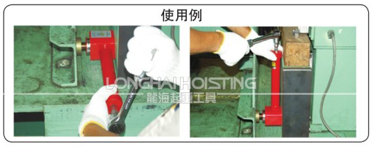 SJ-15機(jī)械式千斤頂 SJ-15機(jī)械式千斤頂