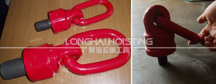龍升萬向旋轉(zhuǎn)吊環(huán)實(shí)物圖 龍升萬向旋轉(zhuǎn)吊環(huán)實(shí)物圖