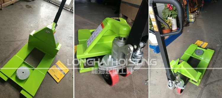 超低帶轉(zhuǎn)盤液壓搬運(yùn)車圖 超低帶轉(zhuǎn)盤液壓搬運(yùn)車圖