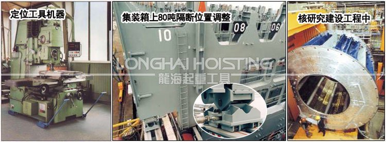 德國(guó)borkey滾輪小車產(chǎn)品應(yīng)用 德國(guó)borkey滾輪小車產(chǎn)品應(yīng)用