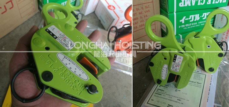 E型鷹牌豎吊鋼板起重鉗 E型鷹牌豎吊鋼板起重鉗