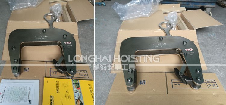 CU-M型三木U字溝吊夾鉗實(shí)物圖