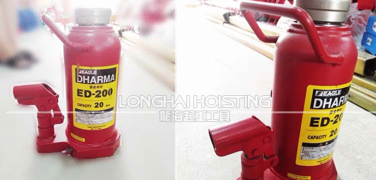 鷹牌EAGLE ED-200液壓千斤頂實(shí)物實(shí)物現(xiàn)貨 鷹牌EAGLE ED-200液壓千斤頂實(shí)物實(shí)物現(xiàn)貨