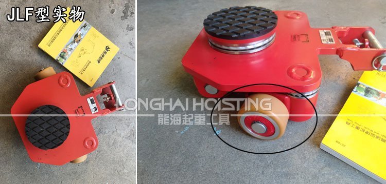 JLF型萬(wàn)向搬運(yùn)坦克車(chē)輪子實(shí)物 JLF型萬(wàn)向搬運(yùn)坦克車(chē)輪子實(shí)物