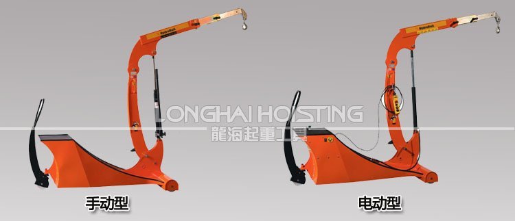 德國(guó)Hydrobull小型液壓小吊車 德國(guó)Hydrobull小型液壓小吊車