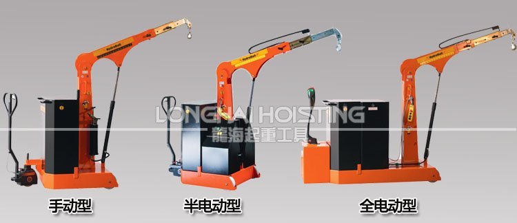 德國(guó)Hydrobull工業(yè)液壓小吊車 德國(guó)Hydrobull工業(yè)液壓小吊車