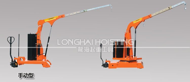 德國(guó)Hydrobull帶懸臂吊工業(yè)液壓小吊車 德國(guó)Hydrobull帶懸臂吊工業(yè)液壓小吊車