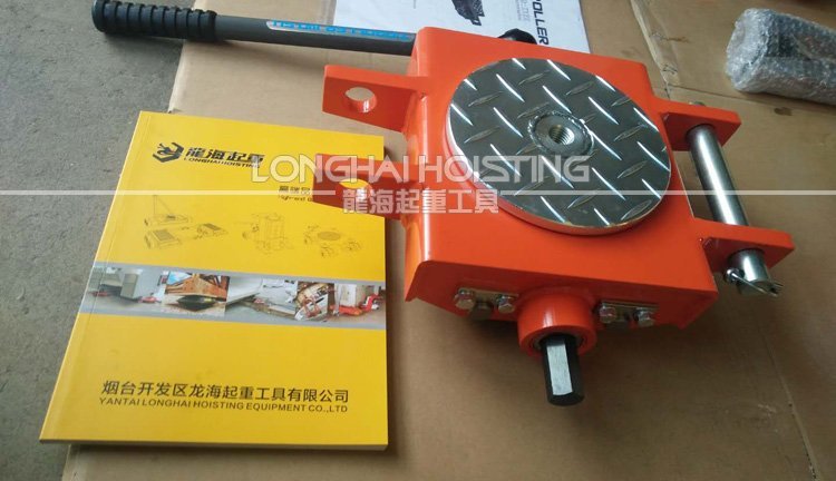 WD-U手搖式坦克搬運(yùn)車 WD-U手搖式坦克搬運(yùn)車