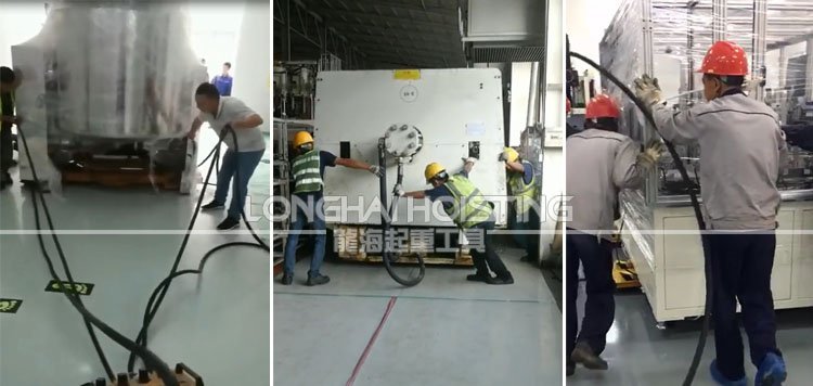 懸浮氣墊搬運(yùn)車案例展示 懸浮氣墊搬運(yùn)車案例展示