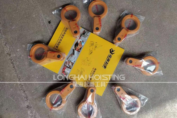 HLC-HE鋼板起重鉗配件 HLC-HE鋼板起重鉗配件