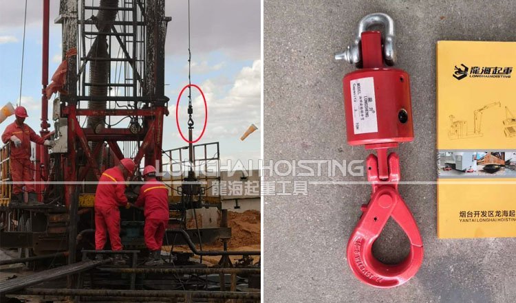 石油鉆探設(shè)備旋轉(zhuǎn)吊鉤 石油鉆探設(shè)備旋轉(zhuǎn)吊鉤