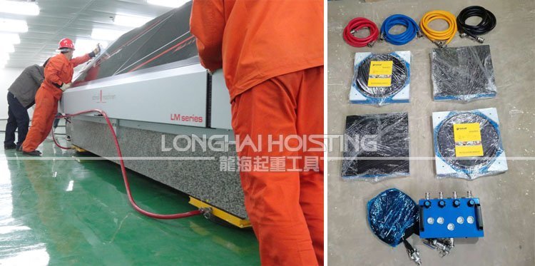 大型設備搬運工具：氣墊搬運車